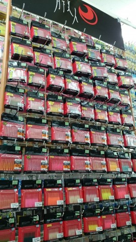 oet265c6eg7t2i8enc6f_480_480-ca6390e6.jpg