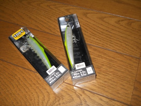 of6jfh68iii86wu8pppj_480_480-505deff9.jpg
