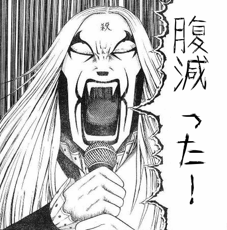 ofirdotruykrrm6jk75o-4ea550b6.gif