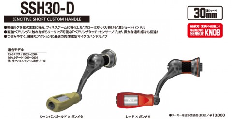 ogdn3w65iczu2s77hmwe_480_480-92a942e2.jpg