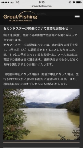 ogmwprngrceeo37fnc3y_518_921-39abb47f.jpg