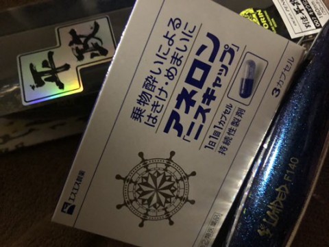 ogx67y3tfzh3ngnjspej_480_361-6397e543.jpg