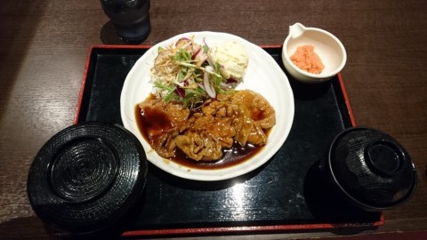 oiizjzfubpb4yvjkxgcd_480_480-f93a2636.jpg