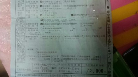 oisonuc3n73jfr42sc2x_920_518-18b31b0e.jpg