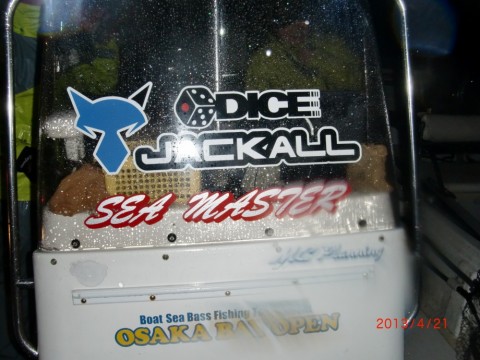 ojbo66uk92xk3cs94nxe_480_480-0003a871.jpg
