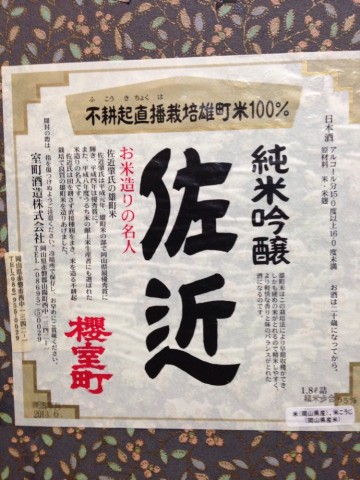 ojczjz5be3o9wd25xvi4_690_920-cc9380c8.jpg