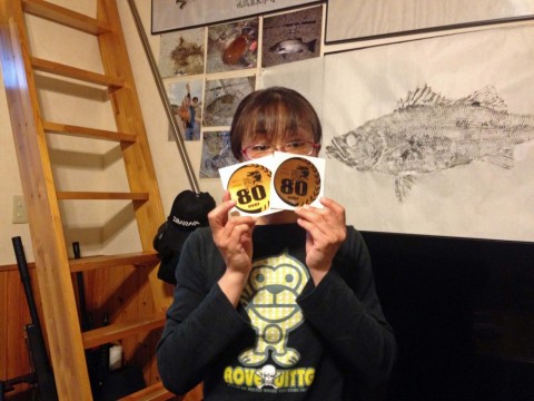 ojhs3ouyeun7k44chdy8_480_480-81f17f34.jpg