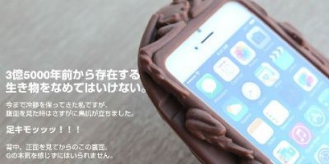 ojmf4oeujywtvc888odt_920_460-86cdd4f5.jpg