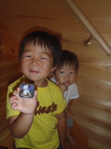 ojrcy7wowr8ispasd24v_480_480-80797029.jpg