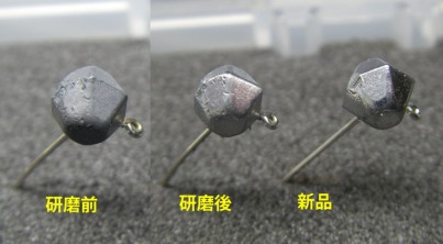 ojy9b2uc9ymdpfc9khhc_480_480-c75c9f56.jpg
