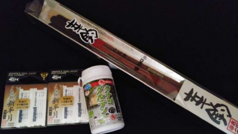 ok7743porkbmzsr7dx5i_480_480-edc8a5e0.jpg