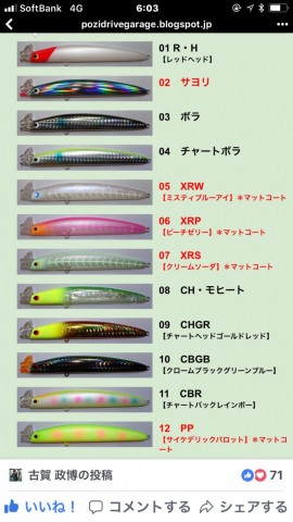 okapfiefwhrocu96gwki_480_480-d57ce1cb.jpg