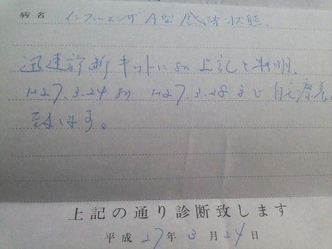 okcin7snx7eyi9khzika_920_690-9d1dfce0.jpg