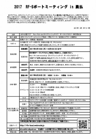 okofxef5sbjr3fnwyzrn_637_920-3f2716e7.jpg