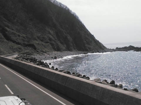 okudaa79ccmshciztrmg_920_690-2d468f17.jpg