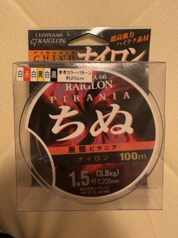 okx8s7cyioz8bjahejz7_480_480-c9d07bad.jpg