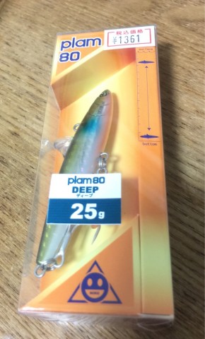 ombik6cdwvrgvdwcphyv_556_920-59976c84.jpg