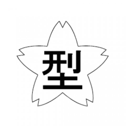 omexxvxug6ow2s7ajvb4_480_480-83d16555.jpg