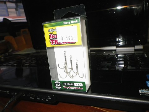 omfvfp923da8tguym2mx_480_480-6e12c507.jpg
