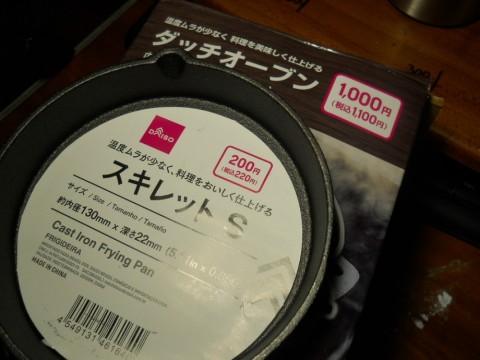 omhijyx3xkngzc73ts25_480_480-85dd1a70.jpg