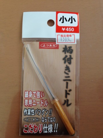 omueh7x6mns4expe26f7_690_920-86d5860e.jpg
