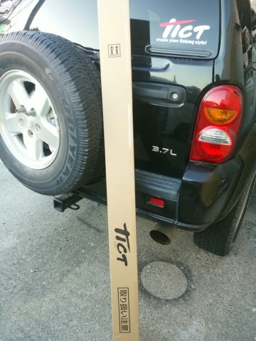 omvs7aa9z258juiaj9ws_690_920-20682485.jpg