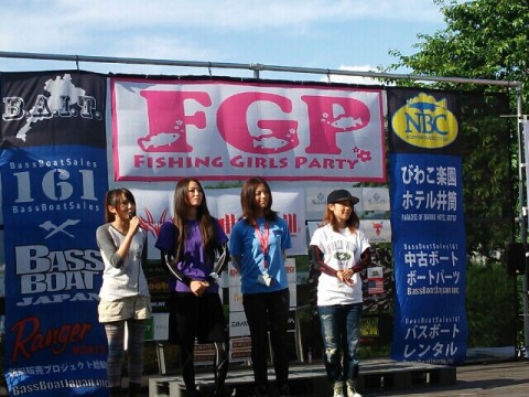 ongwcf8xzxz2r235vmjz_640_480-5bd66bca.jpg
