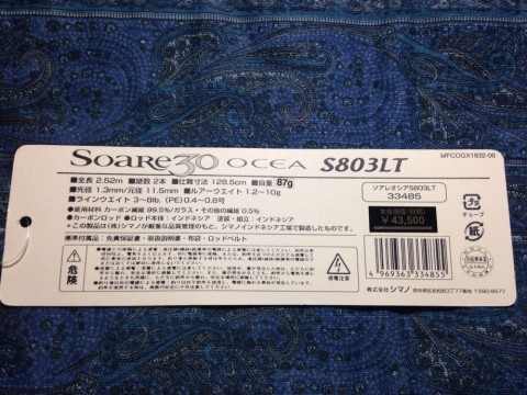 onk7ts46i5f739yx8wuc_920_690-e54becd5.jpg