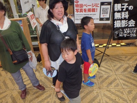 ontwasfs97smxoiu939y_480_480-70b6be25.jpg