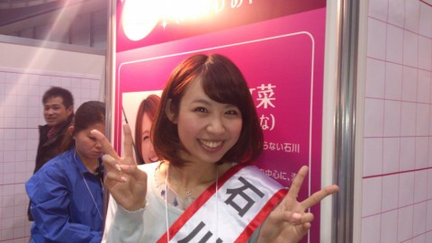 oo8poonbpbu4g36rw6jj_480_480-27719f92.jpg