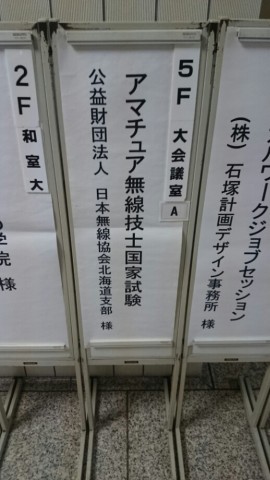 oocnmui4kbho3p7mjuna_518_920-d809797c.jpg
