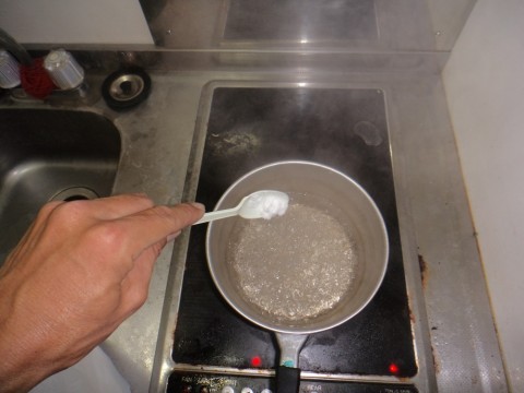 ook4xhexbj3xykeupini_480_480-c45d16c5.jpg