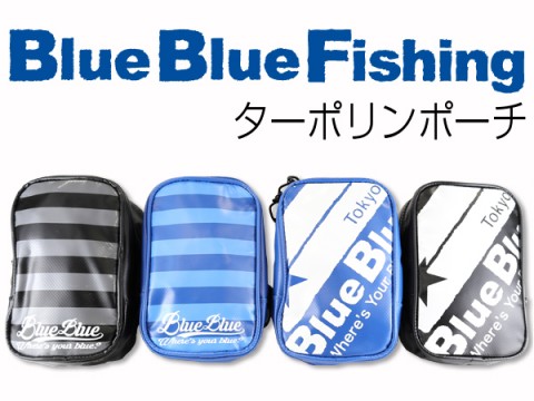 お値下げ中⭕️☆大人気BlueBlue☆ブルーブルー33点セット♡ BlueBlue】 【公式】BlueBlueオンラインショップ_Vol.10