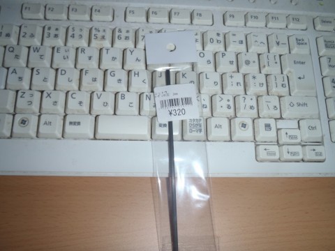 oou9ddfuafovsthsjudw_480_480-5e55de29.jpg