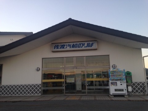 ooxsbbkeu89uat4ci5as_920_690-6686c747.jpg