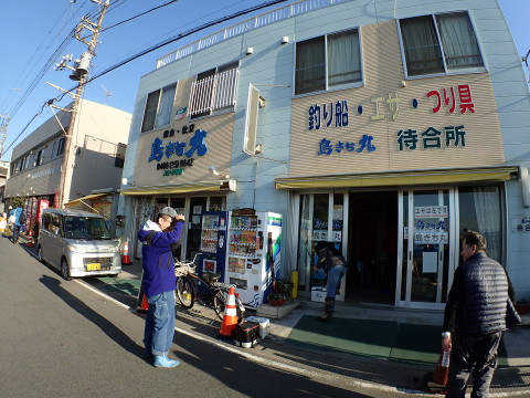 ooy6bci78jona6dx5dv5-c7ddb5c7.jpg