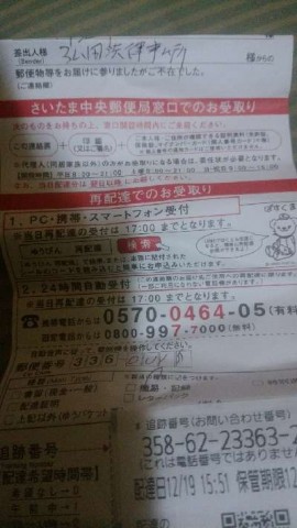 op7p7soipi7wk6ht2orr_480_480-9c265cdc.jpg