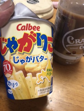 op8h7sfvs9uuvvm7k6ex_361_480-f4fd930d.jpg