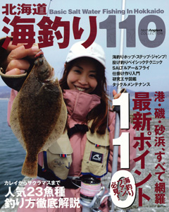 opht8n4g7jgscnsnz6dh-c5b8c0f7.jpg