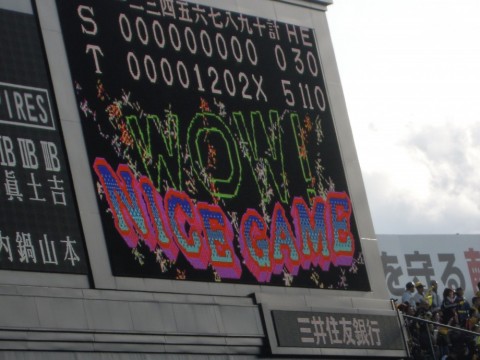 opj7fnaymchnbfu9dmse_480_480-29dc0446.jpg