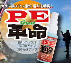 opp2es9irwhzijpmbvhn-4d324a03.jpg