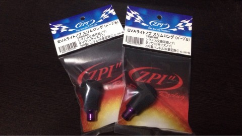 opvkes2zkm82v57h7pdh_920_518-2fea1df4.jpg