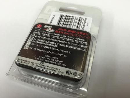 or826chfzpyst9suenoa-0d9ba2ba.jpg