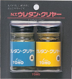 orkncr9ctuwtoknibnz3-d9623723.jpg
