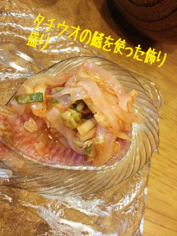 orvegg6omky6ary99gpj_690_920-e56b0b9d.jpg