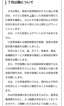 orxphsif6onxd69e72wn_288_480-9f334f72.jpg