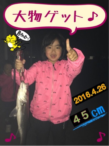 oryia6uc3ws73aszh6g7_690_921-ab50b971.jpg