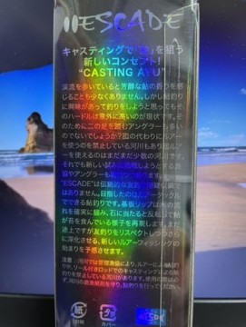 os3fhgxhed4ijho6ipb5_361_480-dbba64a9.jpg