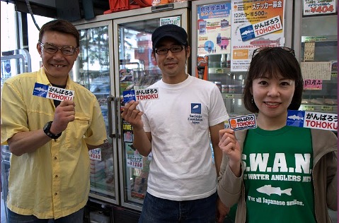 os77nrui66hwt3xenp8n-7641e6a7.jpg