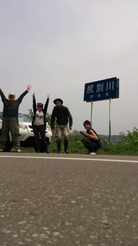 ostdvfgvkcroodg9vicv_480_480-816ab3e6.jpg
